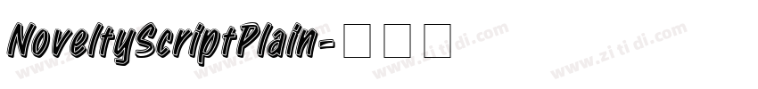 NoveltyScriptPlain字体转换 NoveltyScriptPlain字体转换