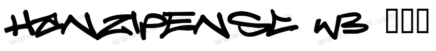 HanziPenSC-W3字体转换