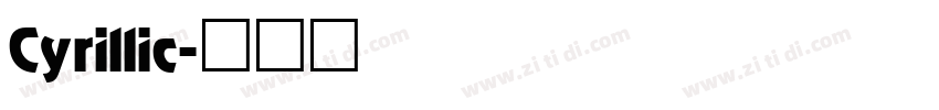 Cyrillic字体转换
