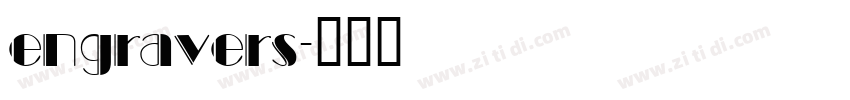 engravers字体转换
