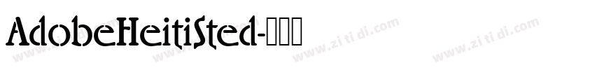 AdobeHeitiSted字体转换