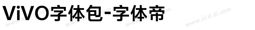 ViVO字体包字体转换