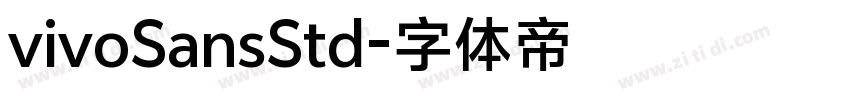 vivoSansStd字体转换