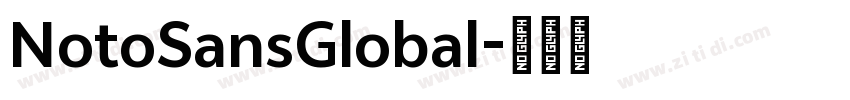 NotoSansGlobal字体转换