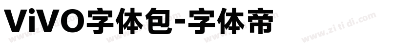 ViVO字体包字体转换