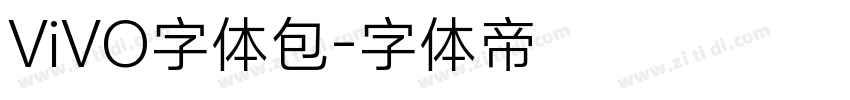 ViVO字体包字体转换