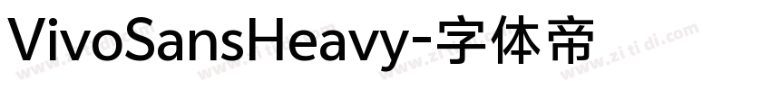 VivoSansHeavy字体转换