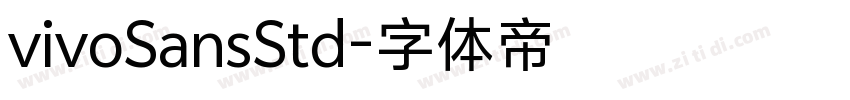 vivoSansStd字体转换