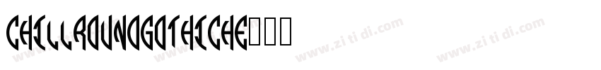 ChillRoundGothic_He字体转换