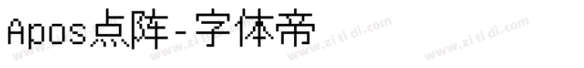Apos点阵字体转换