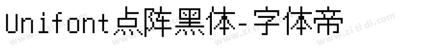 Unifont点阵黑体字体转换