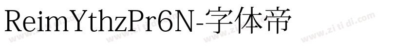 ReimYthzPr6N字体转换