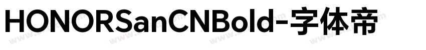 HONORSanCNBold字体转换
