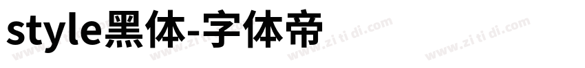 style黑体字体转换