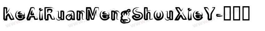 KeAiRuanMengShouXieY字体转换