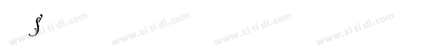 方正s11字体转换