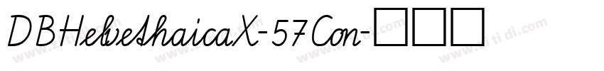 DBHelvethaicaX-57Con字体转换