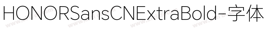 HONORSansCNExtraBold字体转换