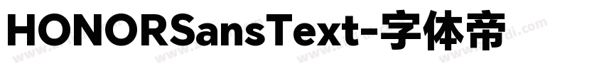 HONORSansText字体转换