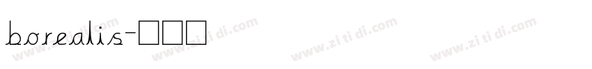 borealis字体转换