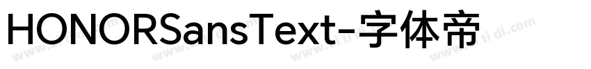 HONORSansText字体转换