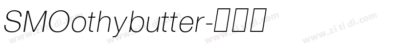 SMOothybutter字体转换