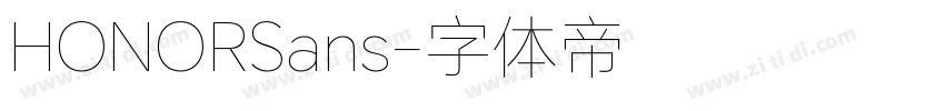 HONORSans字体转换