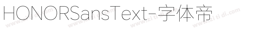 HONORSansText字体转换