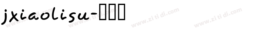 JXiaoLiSu字体转换
