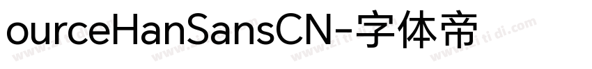 ourceHanSansCN字体转换