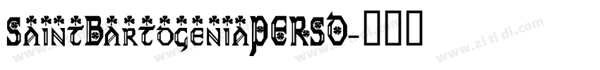 SaintBartogeniaPERSO字体转换