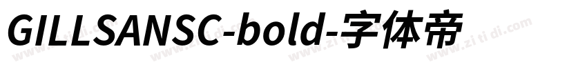 GILLSANSC-bold字体转换