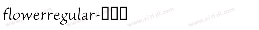 flowerregular字体转换