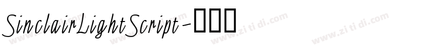 SinclairLightScript字体转换