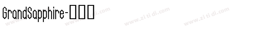 GrandSapphire字体转换