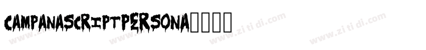 CampanaScriptPERSONA字体转换