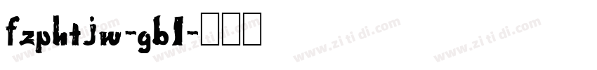 fzphtjw-gb1字体转换