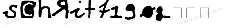 schrift1908字体转换