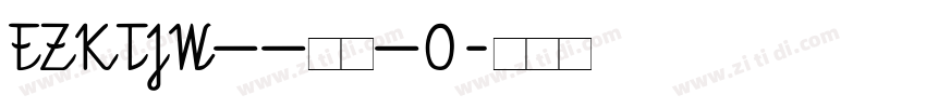 FZKTJW——改变—0字体转换
