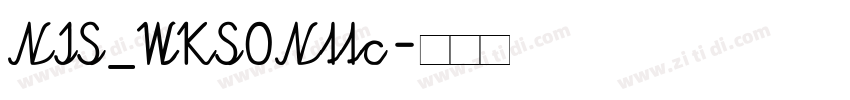 NIS_WKS0Nttc字体转换