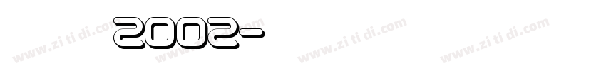 京華老宋体2002字体转换