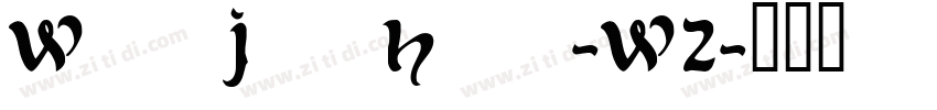 WeiJunHei-W2字体转换