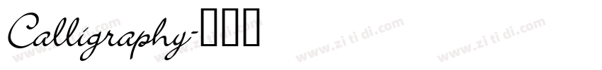 Calligraphy字体转换