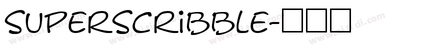 SuperScribble字体转换