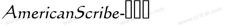 AmericanScribe字体转换