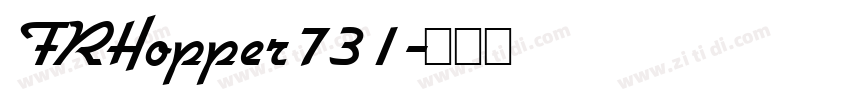 FRHopper731字体转换