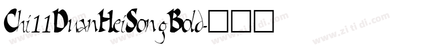 Chi11DuanHeiSongBold字体转换
