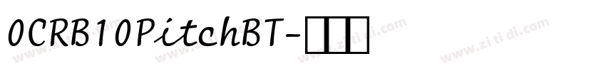 0CRB10PitchBT字体转换