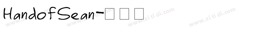 HandofSean字体转换