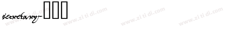 secretary字体转换
